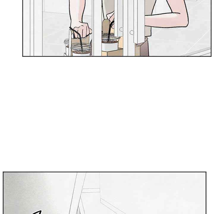 The Circumstances of an idiot Chapter 11 421 027