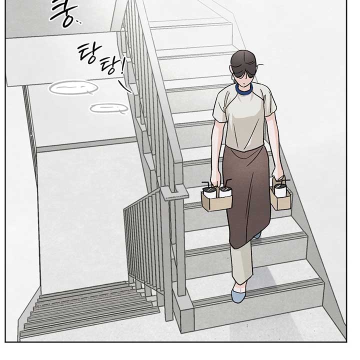 The Circumstances of an idiot Chapter 11 422 028