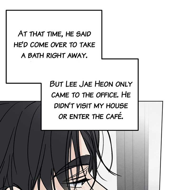 The Circumstances of an idiot Chapter 11 426 032