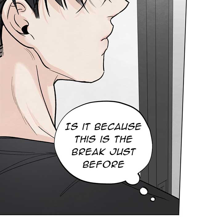 The Circumstances of an idiot Chapter 11 427 033