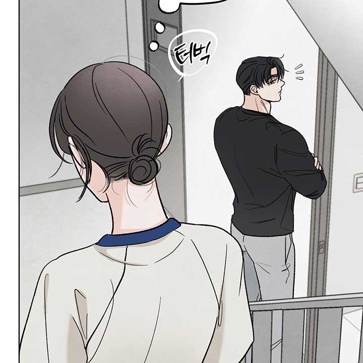 The Circumstances of an idiot Chapter 11 429 035