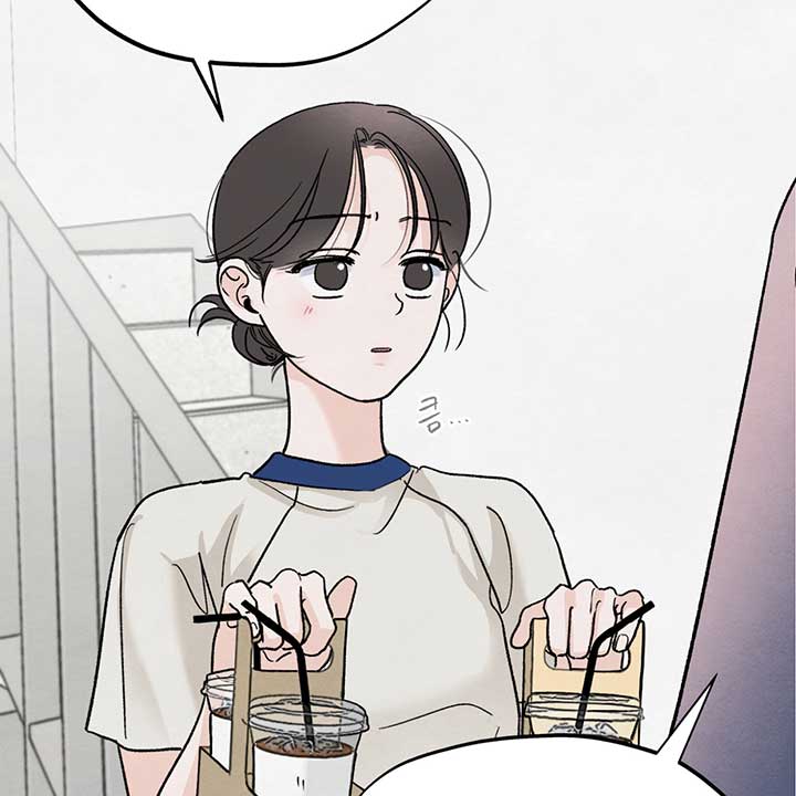 The Circumstances of an idiot Chapter 11 433 039