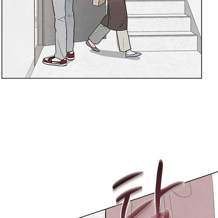 The Circumstances of an idiot Chapter 11 446 052
