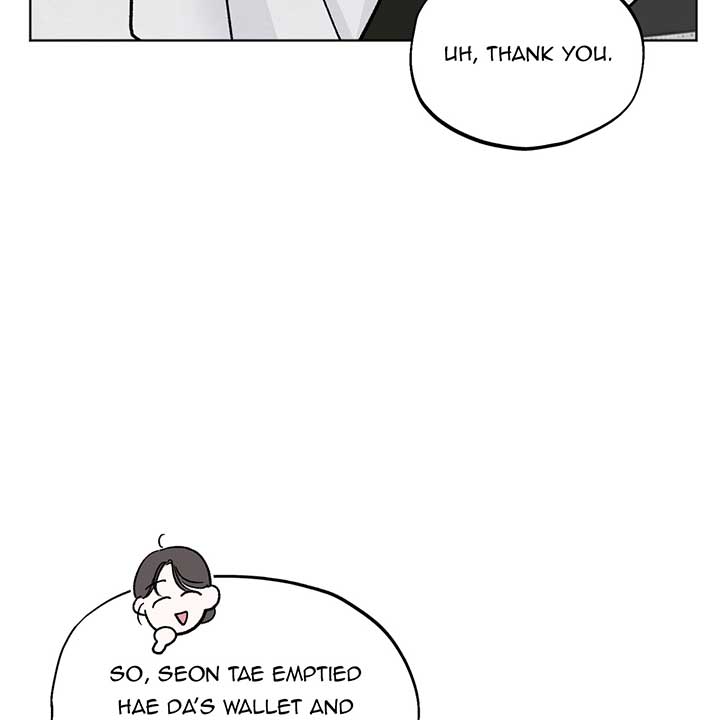 The Circumstances of an idiot Chapter 11 462 068