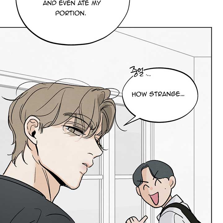 The Circumstances of an idiot Chapter 11 463 069