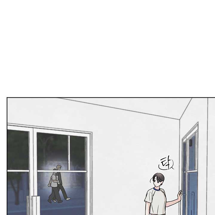 The Circumstances of an idiot Chapter 11 465 071