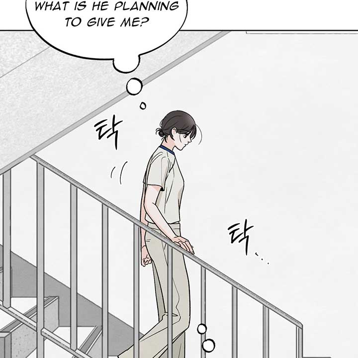 The Circumstances of an idiot Chapter 11 467 073