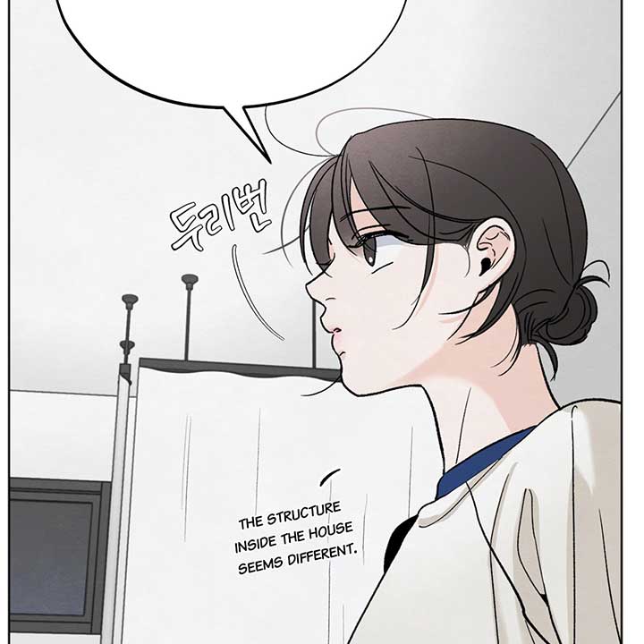 The Circumstances of an idiot Chapter 11 478 084