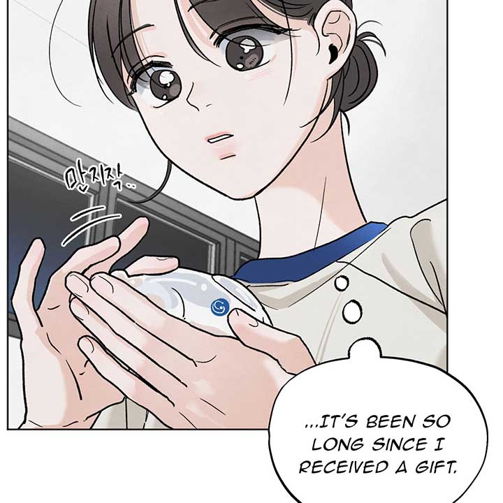 The Circumstances of an idiot Chapter 11 490 097