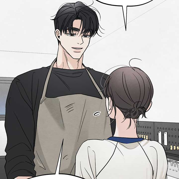 The Circumstances of an idiot Chapter 11 492 100