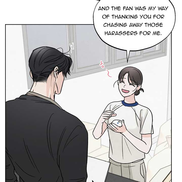 The Circumstances of an idiot Chapter 11 494 103