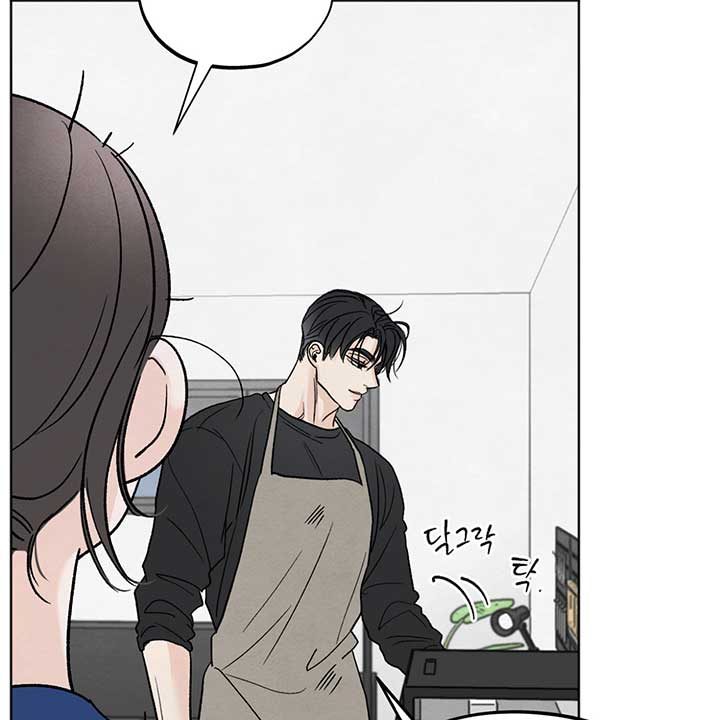 The Circumstances of an idiot Chapter 11 496 105
