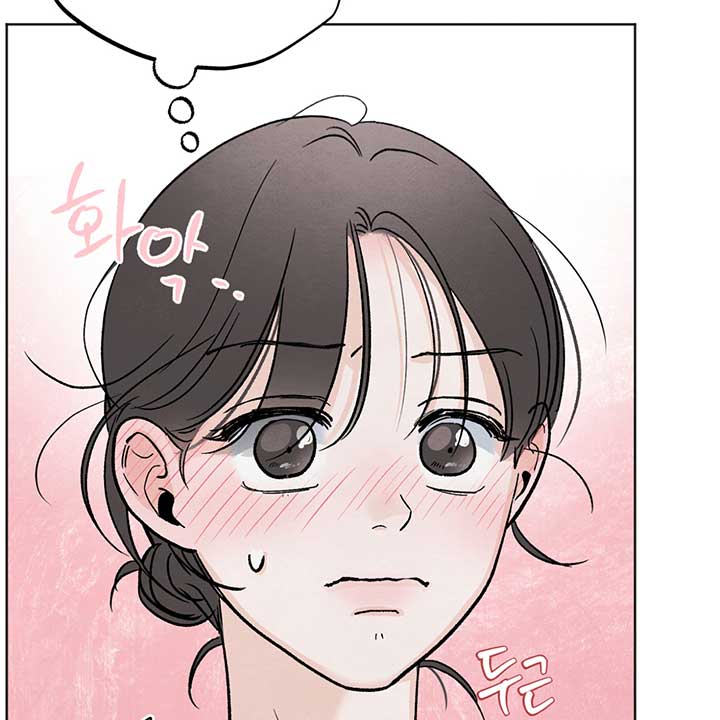 The Circumstances of an idiot Chapter 11 503 112