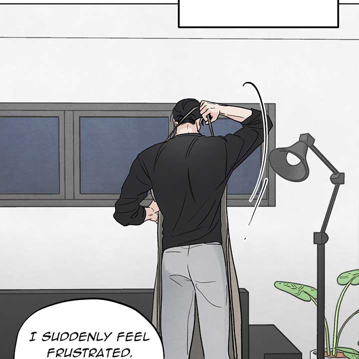 The Circumstances of an idiot Chapter 11 505 114