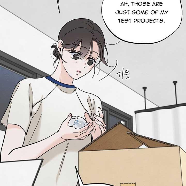 The Circumstances of an idiot Chapter 11 509 119