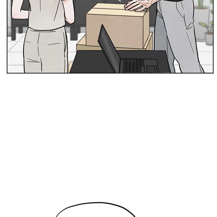 The Circumstances of an idiot Chapter 11 516 126
