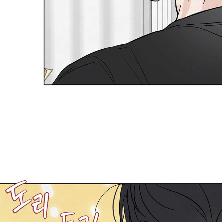 The Circumstances of an idiot Chapter 11 518 128