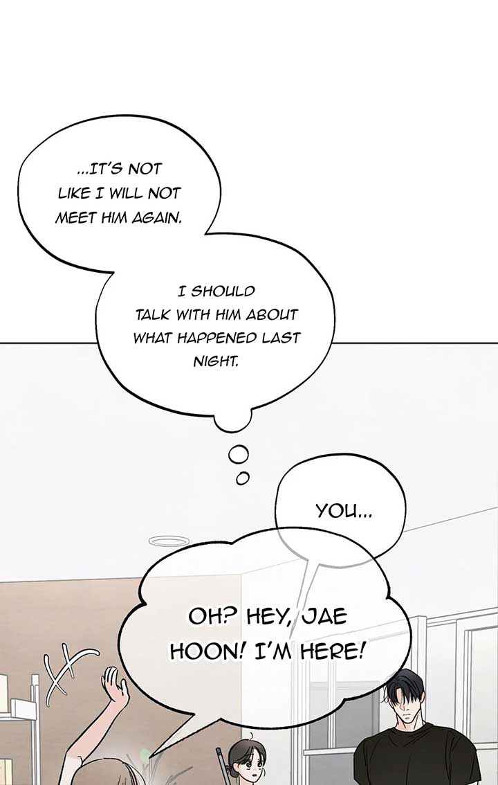 The Circumstances of an idiot Chapter 13 417 083