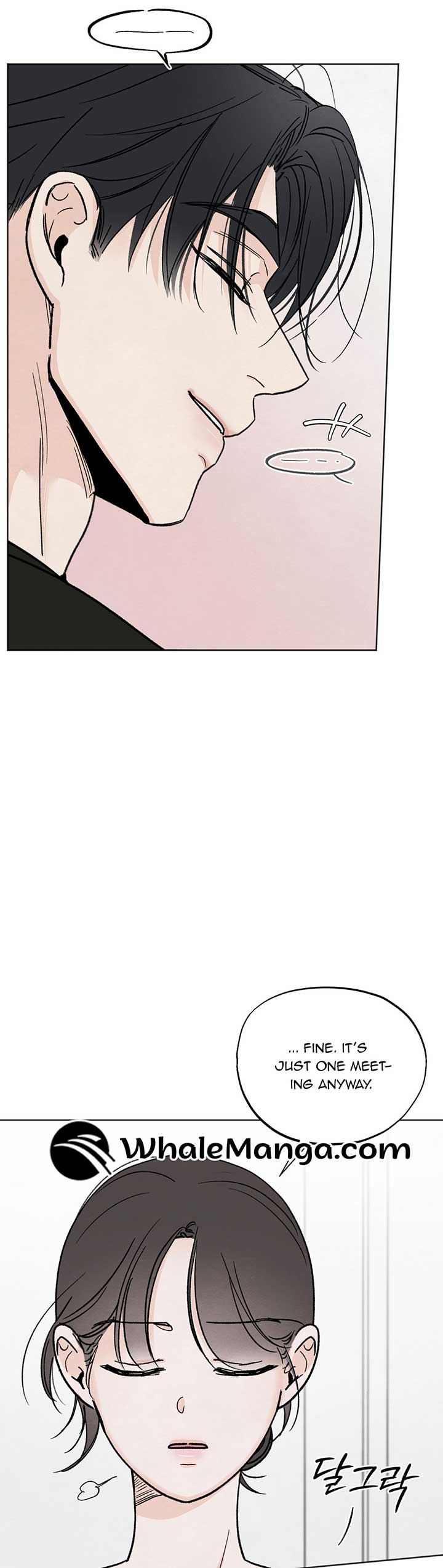 The Circumstances of an idiot Chapter 14 137 08