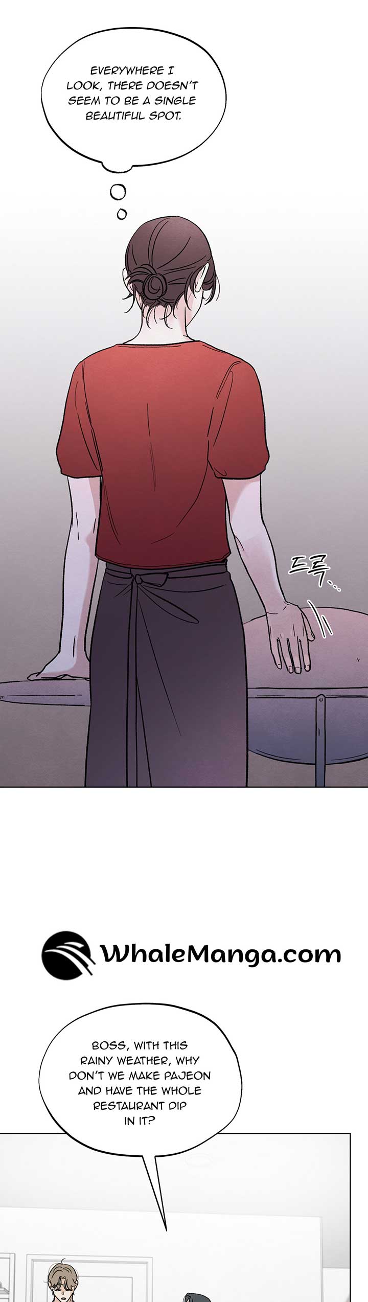 The Circumstances of an idiot Chapter 14 143 14