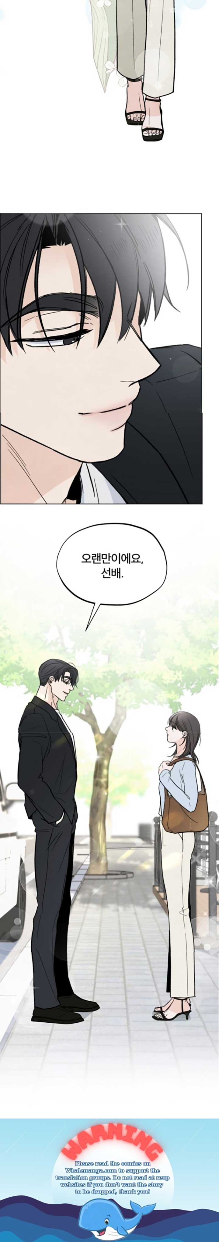 The Circumstances of an idiot Chapter 15 51 11