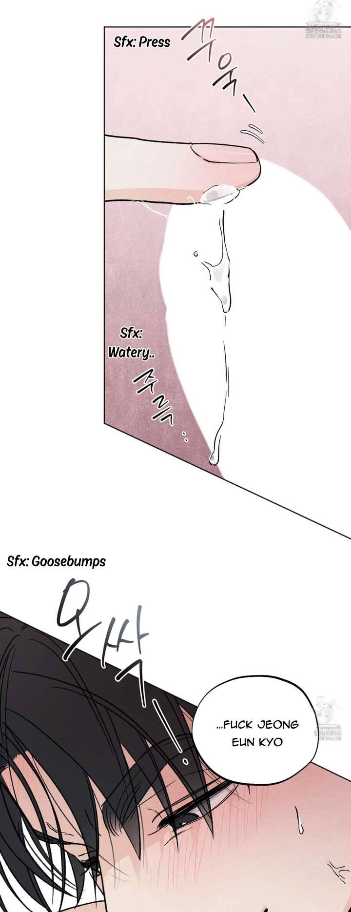 The Circumstances of an idiot Chapter 20 198 26