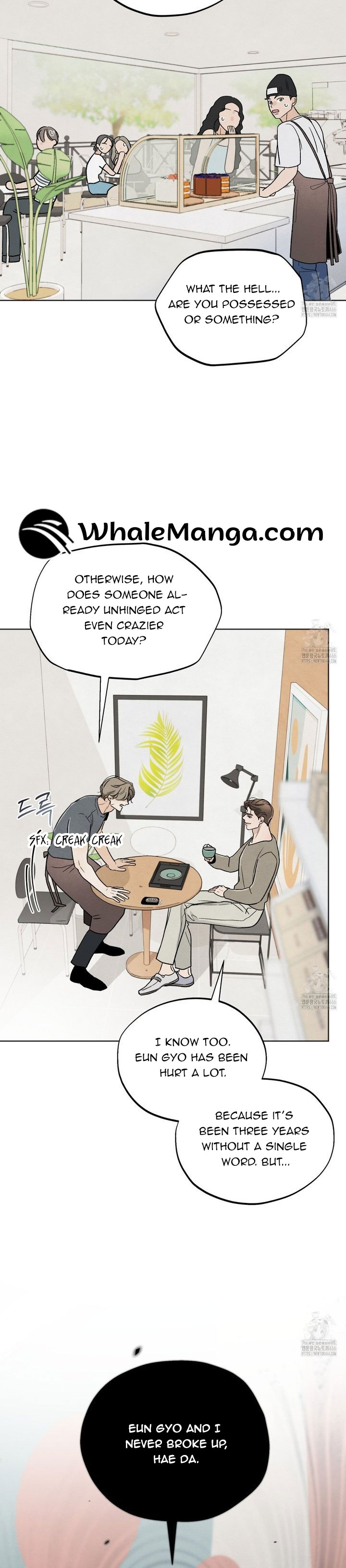 The Circumstances of an idiot Chapter 23 118 021