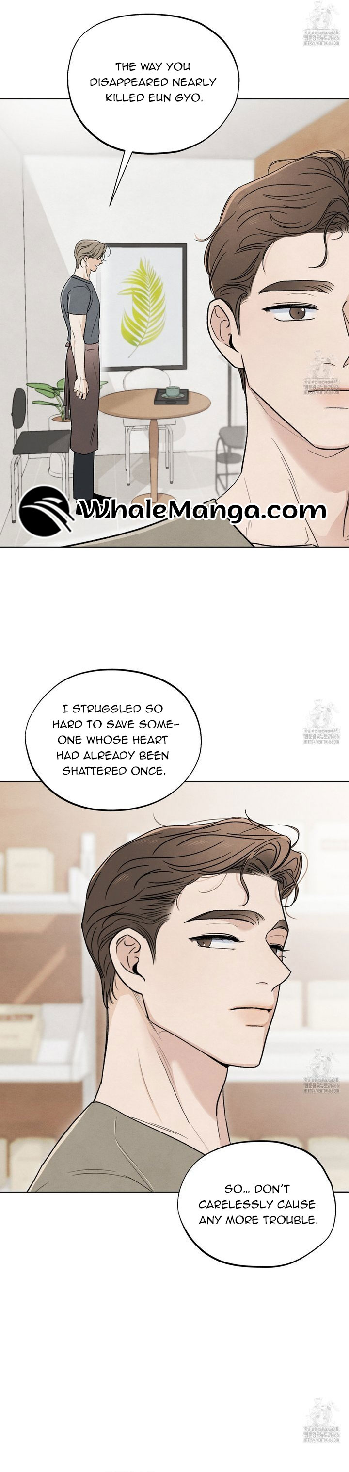 The Circumstances of an idiot Chapter 23 121 024