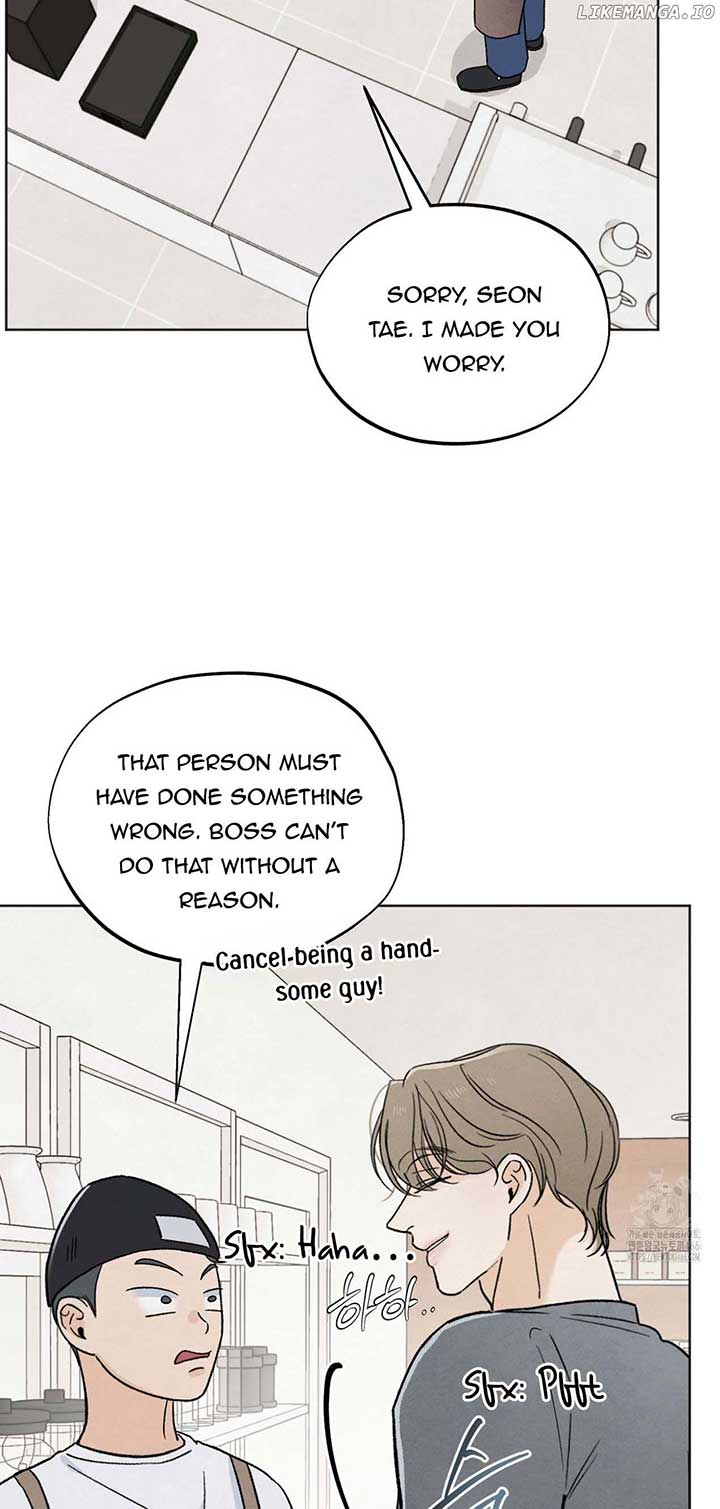 The Circumstances of an idiot Chapter 24 220 03