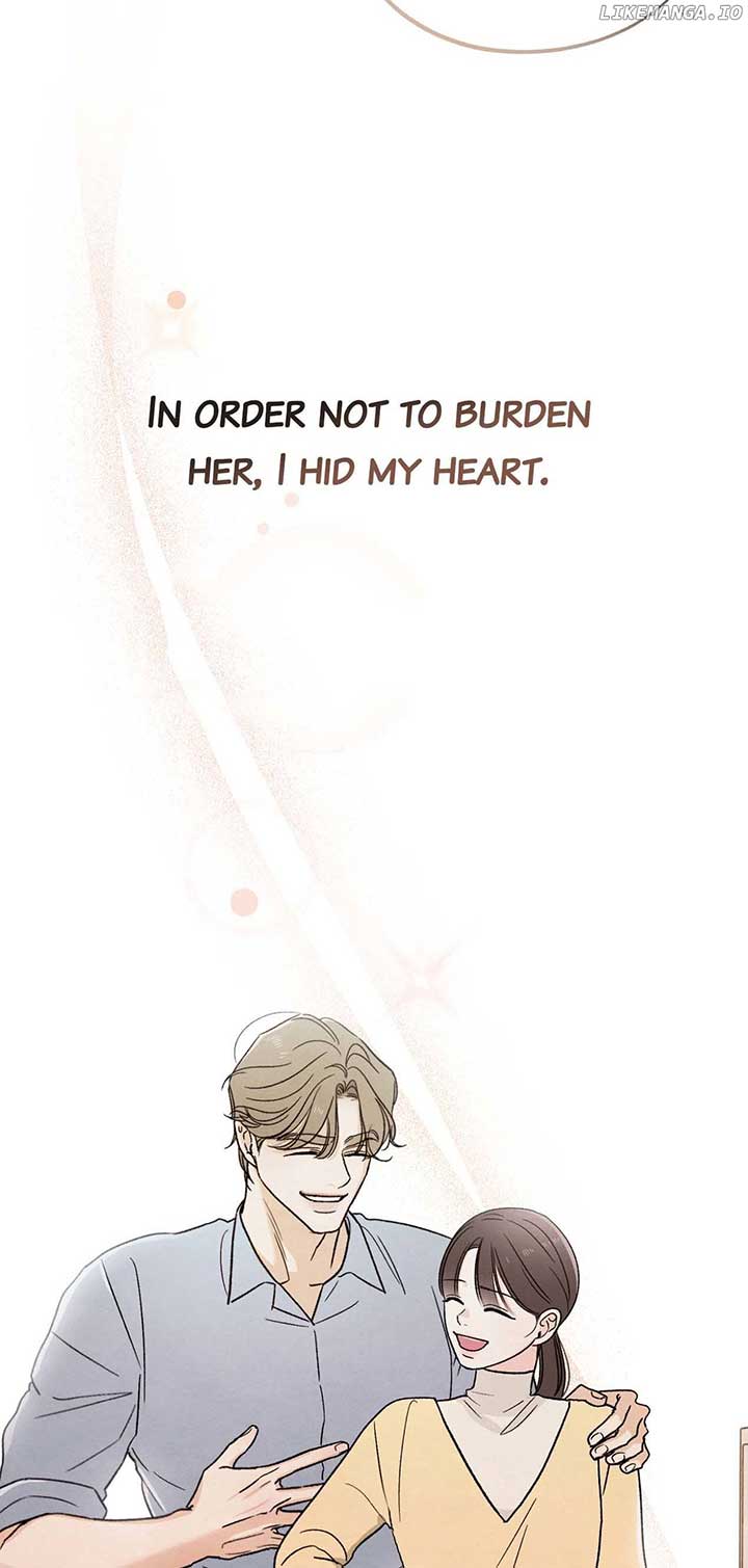 The Circumstances of an idiot Chapter 24 224 07