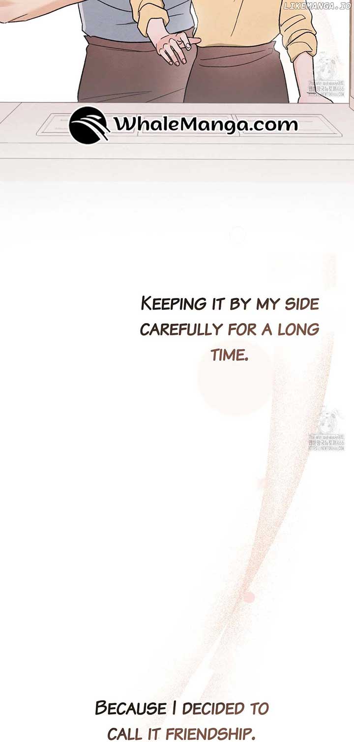 The Circumstances of an idiot Chapter 24 225 08