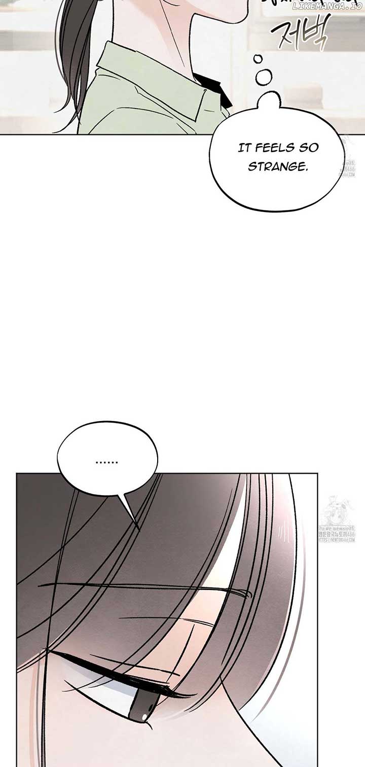 The Circumstances of an idiot Chapter 24 233 16