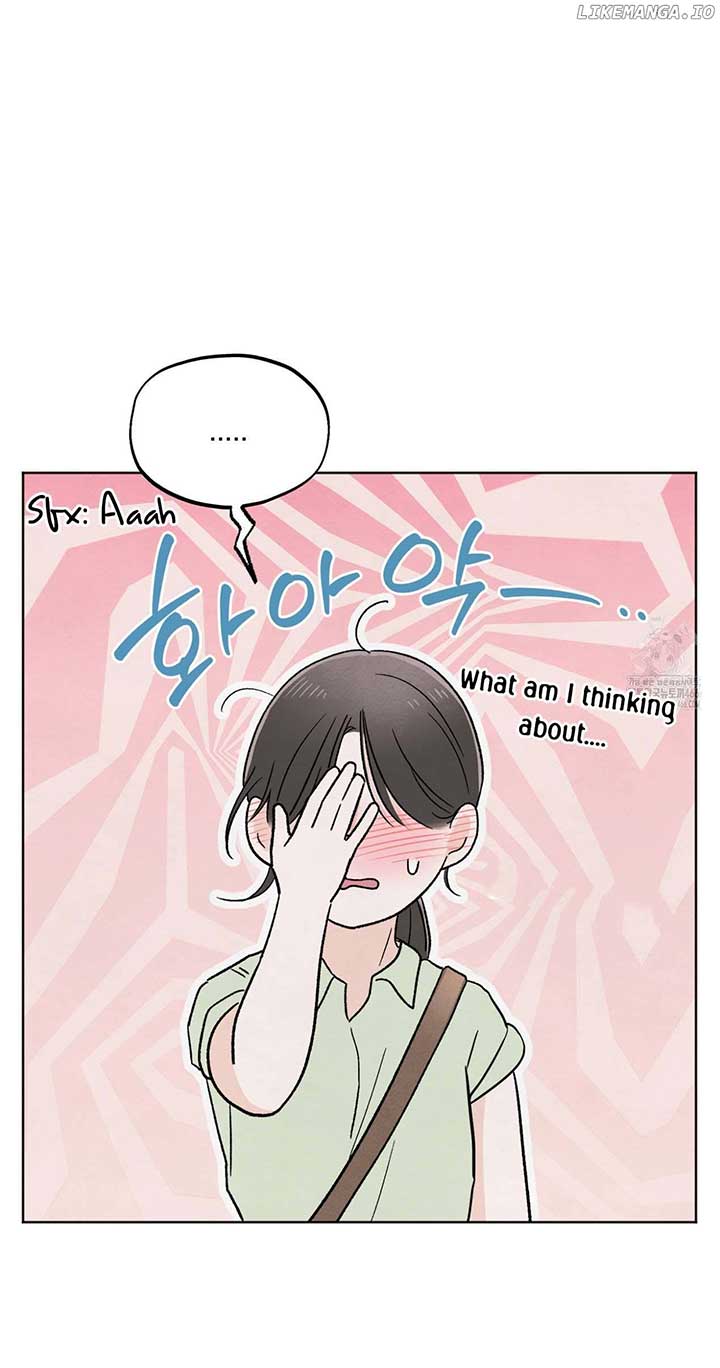 The Circumstances of an idiot Chapter 24 248 31