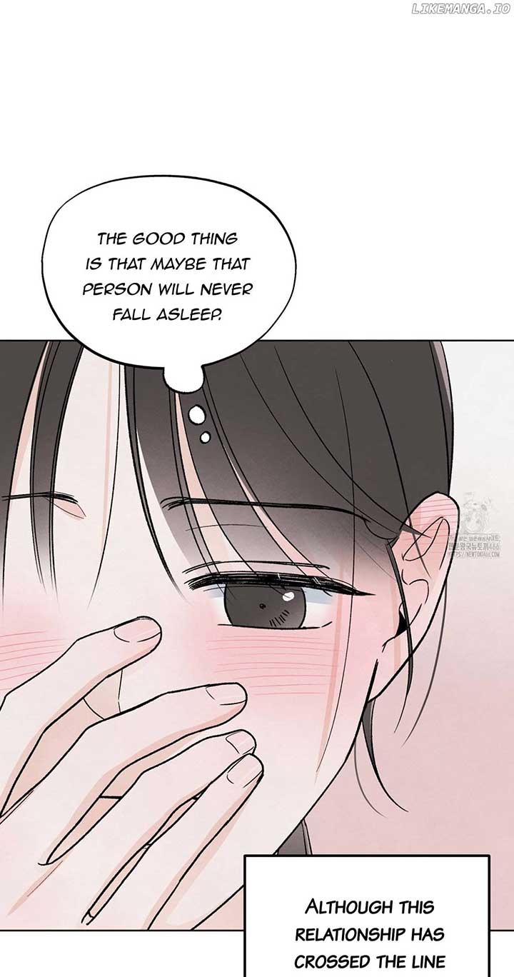 The Circumstances of an idiot Chapter 24 249 32