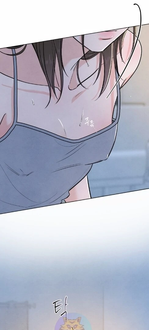 The Circumstances of an idiot Chapter 36 189 02