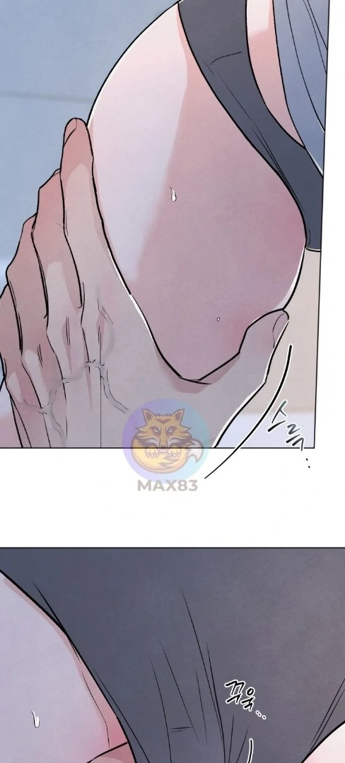The Circumstances of an idiot Chapter 36 194 07
