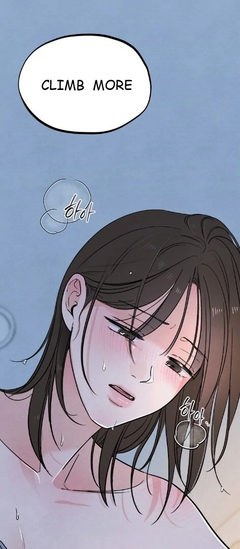 The Circumstances of an idiot Chapter 36 201 14