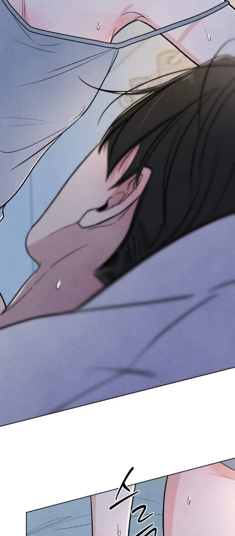 The Circumstances of an idiot Chapter 36 202 15