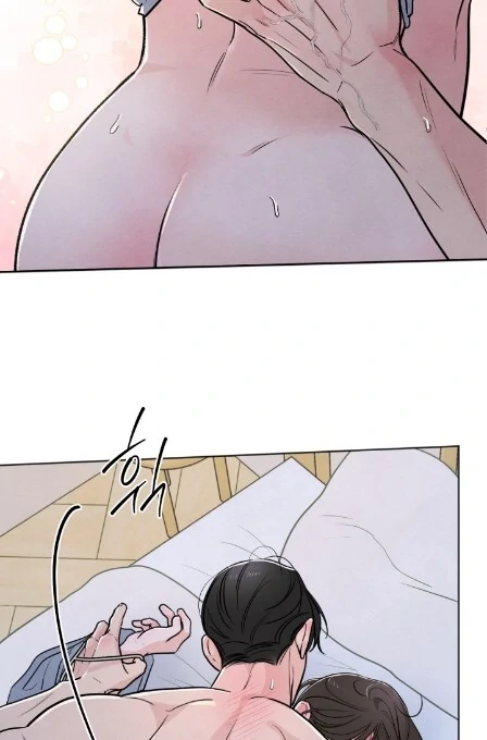 The Circumstances of an idiot Chapter 36 216 29