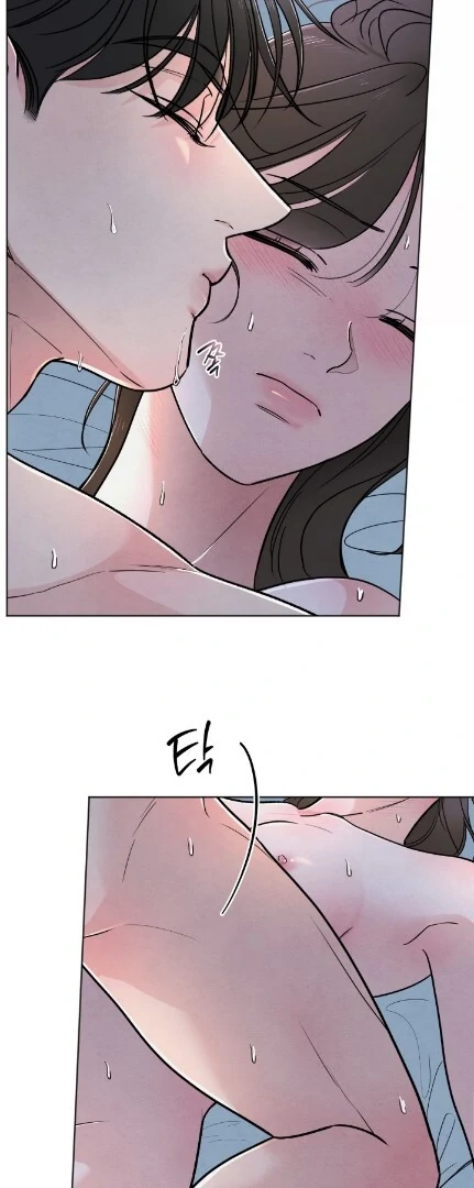 The Circumstances of an idiot Chapter 36 220 33