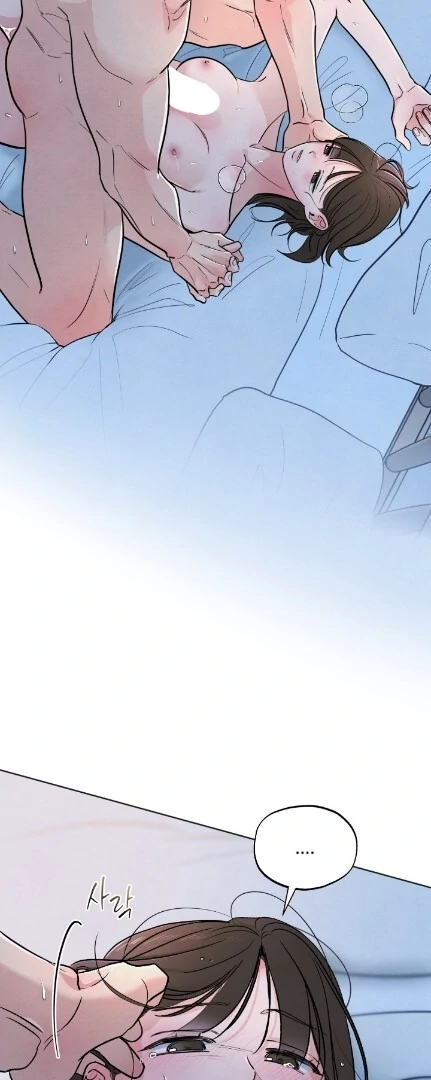 The Circumstances of an idiot Chapter 36 222 35
