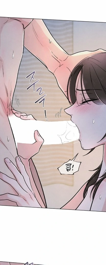 The Circumstances of an idiot Chapter 36 228 41