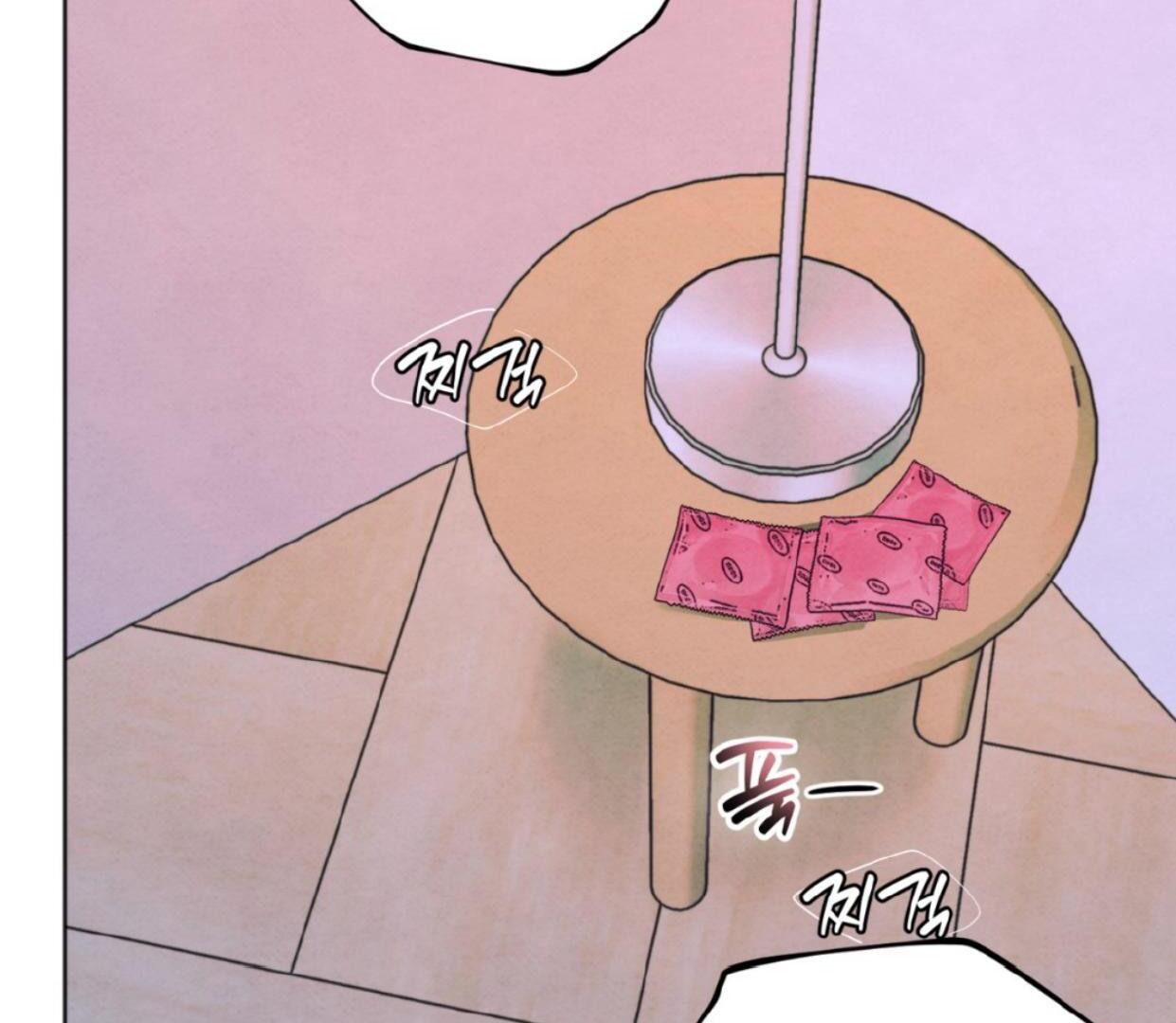 The Circumstances of an idiot Chapter 37 516 003