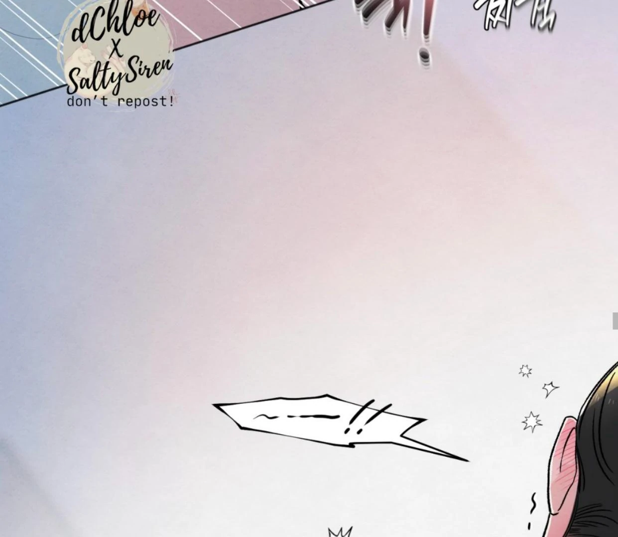 The Circumstances of an idiot Chapter 37 641 128