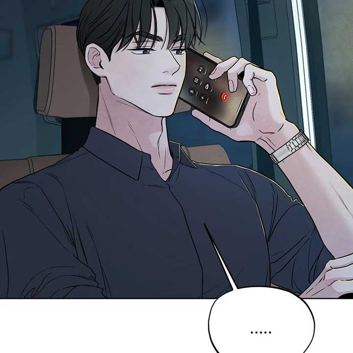 The Circumstances of an idiot Chapter 44 484 019
