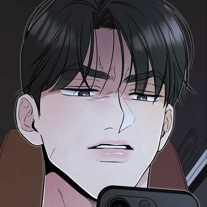 The Circumstances of an idiot Chapter 44 505 040