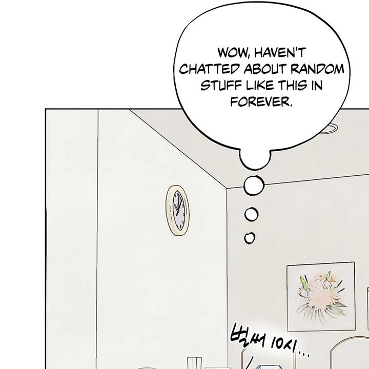 The Circumstances of an idiot Chapter 44 530 065
