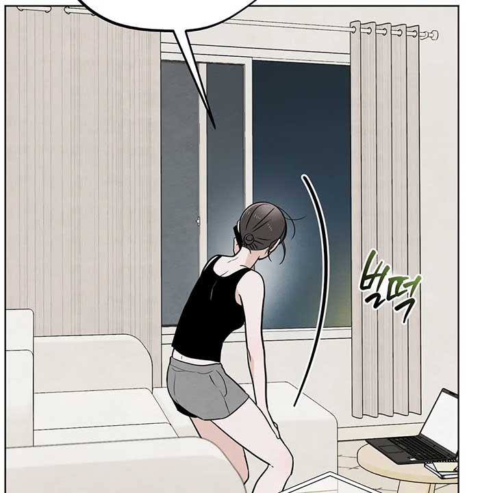 The Circumstances of an idiot Chapter 44 576 111