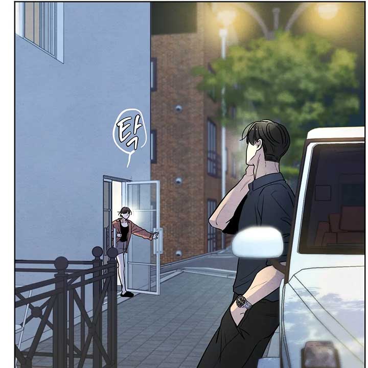 The Circumstances of an idiot Chapter 44 593 128