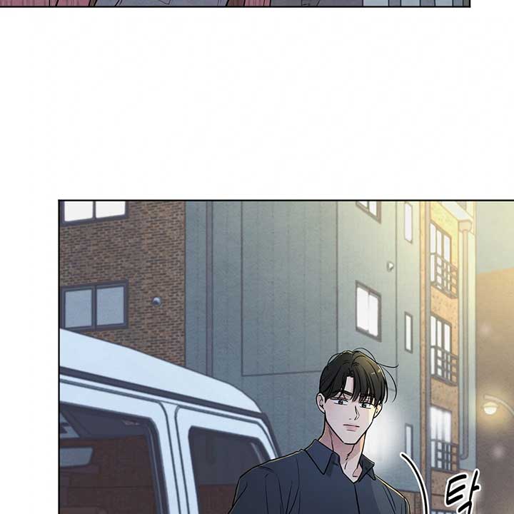 The Circumstances of an idiot Chapter 44 596 131